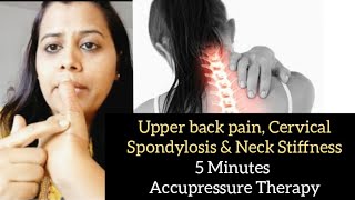 5 Minutes Accupressure point massage therapy for upper back pain  Cervical Spondylosis amp Neck pain [upl. by Ativoj]