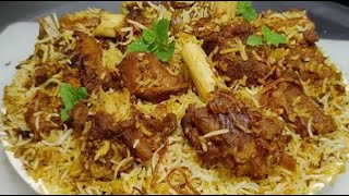 Nalli Biryani Recipe Hyderabadi Nalli biryaniBiryani banane ka aasan tarika By Tastywave [upl. by Elita]