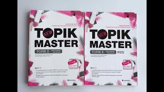 LISTENING TOPIK MASTER HONG  토픽 듣기 II 제 3회 실전 모의고사 [upl. by Noyar454]