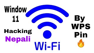 WIFI wps pin connection WINDOWS 11 feature [upl. by Huskey]