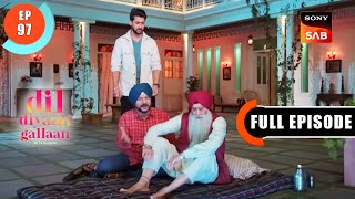 Dilpreet Dhillon  Jigra HD Video  2023  Desi Crew  Latest Punjabi Song  New Punjabi Song 2023 [upl. by Lisabet]