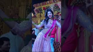 Kajal Raj Arkestra Dance Video 2024 Khushi Raj Dance लाॅलीपप लागेलू Pawan Singh Trending Song [upl. by Rosalba]