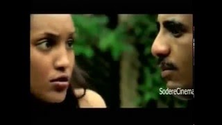 Selanchi Sayat Demesse full Ethiopian Movie [upl. by Riana]