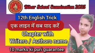 Bihar board English Writers Trick 2025 bseb class 12 English Trick [upl. by Collbaith]