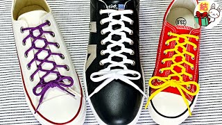 靴紐の結び方 結び目が靴の先端にできる！おしゃれでかっこいい靴紐の通し方 how to tie shoelaces （生活に役立つ！）／ 結び方ナビ 〜 How to tie 〜 [upl. by Somar]