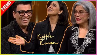 Neetu Kapoor and Zeenat Aman are all set to make a grand entrance on the Koffee with Karan  Promo [upl. by Roslyn931]