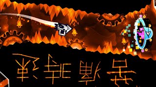 OROCHI FULL DECORATED VERSION  Geometry Dash 22 [upl. by Leilani]