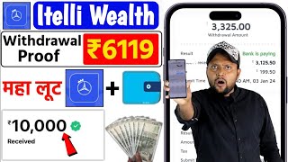 Investment Website Daily Income  Itelli Wealth Website Se Paise Kaise Kamaye Best Earning App 2024 [upl. by Adelaide263]