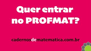 Quer entrar no PROFMAT Apresentamos o Curso Integral ENA PROFMAT 2022 [upl. by Ali]