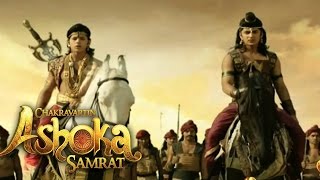 Chakravartin Ashoka Samrat  11th April 2016  Monday Episode  Revealed [upl. by Bucher912]