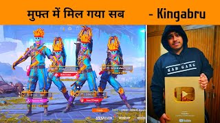 😲 KingAnbru Gifted me ₹5000 for New RP Maxx  BGMI new Royal Pass Look  Special Video  GameXpro [upl. by Hillhouse]