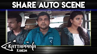 Kattappava Kanom  Share Auto Scene  Sibi Sathyaraj  Aishwarya Rajesh [upl. by Jarlathus]