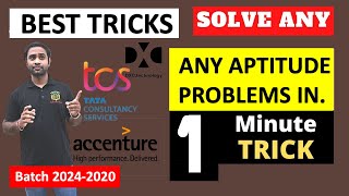 Aptitude Time and Work SIMPLE Trick to Solve in 1 Minute  Aptitude for SSC CGLCHSLBANKGATE [upl. by Harrison]