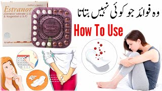 estranor tablets uses in urdu  estranor  how to use estranor tablet  progyluton uses in urdu [upl. by Andert]