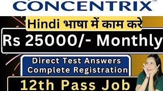 Concentrix Hiring  Full Test Answers  Flipkart  Work From Home  12th Pass Job  Online Job  Job [upl. by Heloise]