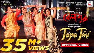 TAPA TINI OFFICIAL VIDEO Belashuru  Iman  Khnyada  Upali  Anindya  New Bengali Song টাপা টিনি [upl. by Hennahane]