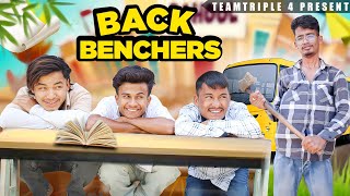 Just backbenchers things 🤣🔥 backbenchers schoolmemories viralvideos funnymemes youtubeshorts [upl. by Terrilyn700]