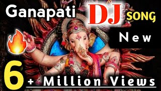 Ganesh new dj songs  Ganapathi dj Song  Ganesh telugu dj Songs  New Ganesh Songs [upl. by Ataliah]