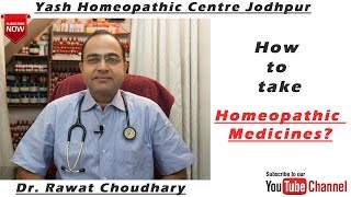 How to take Homeopathic Medicines  होम्योपैथिक दवाएं कैसे लें  Food to avoid  Precautions [upl. by Niboc]