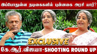 சமந்தா ரொம்ப நன்றாக நடிக்கிறார் KRVijaya amp Delhi Ganesh  Shooting Round Up [upl. by Ijuy476]