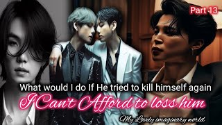 when a cold Mafia love with a innocent boy part 13 yoonmin taekook ff love story hindi explanation [upl. by Snashall623]