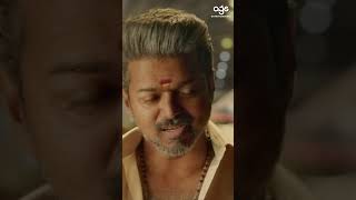 அடிச்சு நொறுக்கிட்டு வாங்க  Bigil  Vijay  Nayanthara  Atlee  shorts [upl. by Jillie]