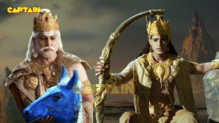 श्री गणेश ने कब किया पंच रूप धारण  Vighnaharta Ganesh  Full Episode [upl. by Plotkin]