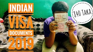 Indian Visa Application 2020কি কি কাগজপত্র লাগে ইন্ডিয়ান ভিসার জন্যDocuments for Indian Visa [upl. by Nyletac]