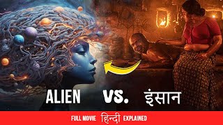 A village full of ALIENS 😳  Best Malayalam Thriller Movie  Churuli Explained in Hindi [upl. by Nebuer]