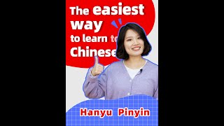 The easiest way to learn Chinese  learn Chinese  Mandarin  say Hello  免费学中文  中文学习  Follow me！ [upl. by Naujuj]