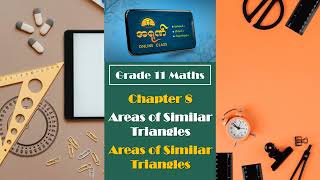 Grade 11 Maths  Chapter 8 Part 1 [upl. by Kir664]