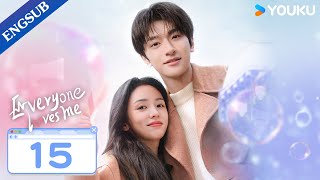 Everyone Loves Me EP15  My Crush Falls for Me at Video Game  Lin YiZhou Ye  YOUKU [upl. by Nilok144]