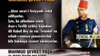 Mahmud Şevket Paşanın 31 Mart Olayı Sırasındaki Ses Kaydı [upl. by Arawaj246]