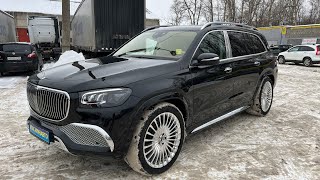 GLS 600 MAYBACH 2023г цена 22000000 рублей [upl. by Serilda596]