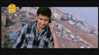 Dookudu teaser 2 [upl. by Adiehsar]