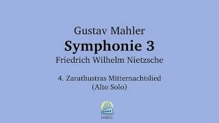 Gustav Mahler  Symphonie No 3  4  Zarathustras Mitternachtslied sample [upl. by Evelin]