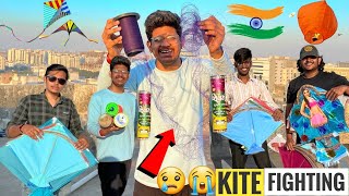 Desi Kite Fighting 🌪 Basant Uttrayan Patangbazi 🔥 Full Kite Cutting 2023 Monokite Manjha [upl. by Valoniah297]