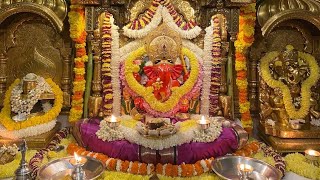 Shree Siddhivinayak Mantra And Aarti durusharu  Amitabh Bachchan  GaneshChaturthi Ganesh Bhajans [upl. by Ytak]