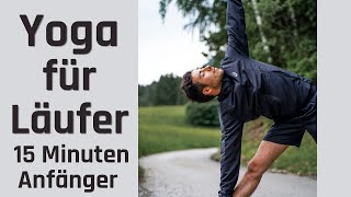 YOGA FÜR LÄUFER  15 Minuten Beine Dehnen I Routine für nach dem Sport [upl. by Aneehsirk]