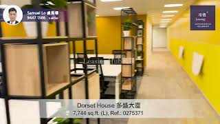 Dorset House Office For Lease｜多盛大廈寫字樓出租  編號Ref0275371 [upl. by Runkle]