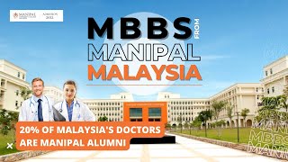 Manipal Medical College Malaysia 🔥  Procedure Eligibility  MBBS Admission in Manipal Malaysia [upl. by Andris]