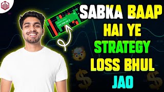 Quotex में सभी Strategy का बाप है  4 Step Confirmation Strategy  Quotex Zero LOSS Guarantee 2024 [upl. by Maryanne]