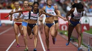 un finish exceptionnel de Floria GUEI au relais 4x400m Femme Championnat dEurope 2014 à Zurich [upl. by Mcgraw971]