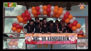 SVC08 TV  Slotdag 2024 deel 2  Voetbalclinic en Huldiging SVC08 jeugdkampioenen [upl. by Araccot966]