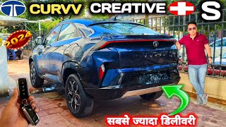 TATA CURVV CREATIVE S MODEL REVIEW  TATA CURVV CREATIVE PLUS S 2024 NarrusAutovlogs [upl. by Brandea]