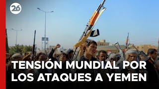 🚨 PRIMERAS IMÁGENES  Ataques de EEUU y Reino Unido a Yemen elevan la tensión mundial 🚨 [upl. by Fidele]