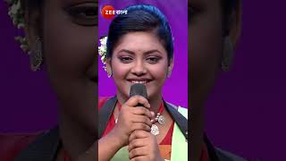 Sa Re Ga Ma Pa 2024 Shorts Zee Bangla Entertainment Reality Singing [upl. by Hansel141]