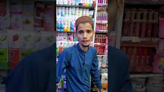 03432461630 First Choice CosmeticsShop  8586 1st Floor Samama Shopping Mall North Karachi [upl. by Eleon]