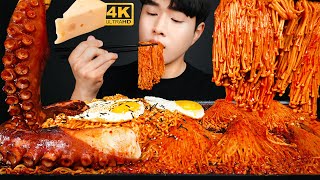 ASMR  Enoki mushrooms always satisfying in cooking amp mukbang  no talking eating sounds [upl. by Satterlee633]