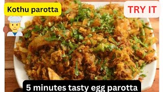 kothu parotta recipe in tamil  kotha parotta  egg parotta recipe easy and tasty [upl. by Luthanen373]